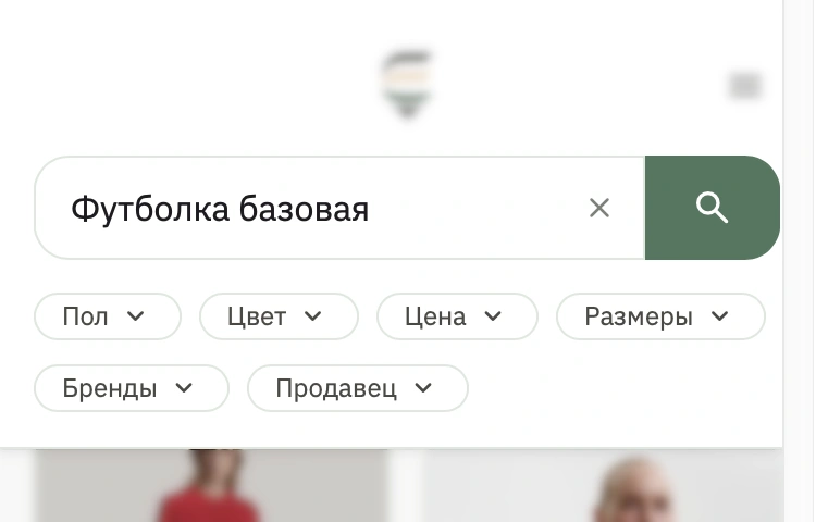 Фильтры ЕНОТа для уточнения поиска по параметрам товара
